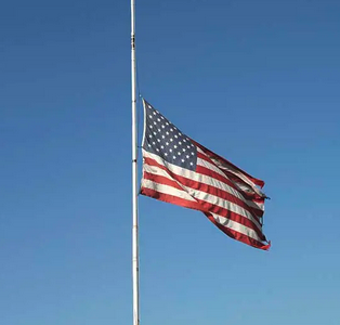 Pride, History, and Honor: The Essence of Ultimate Flags Inc